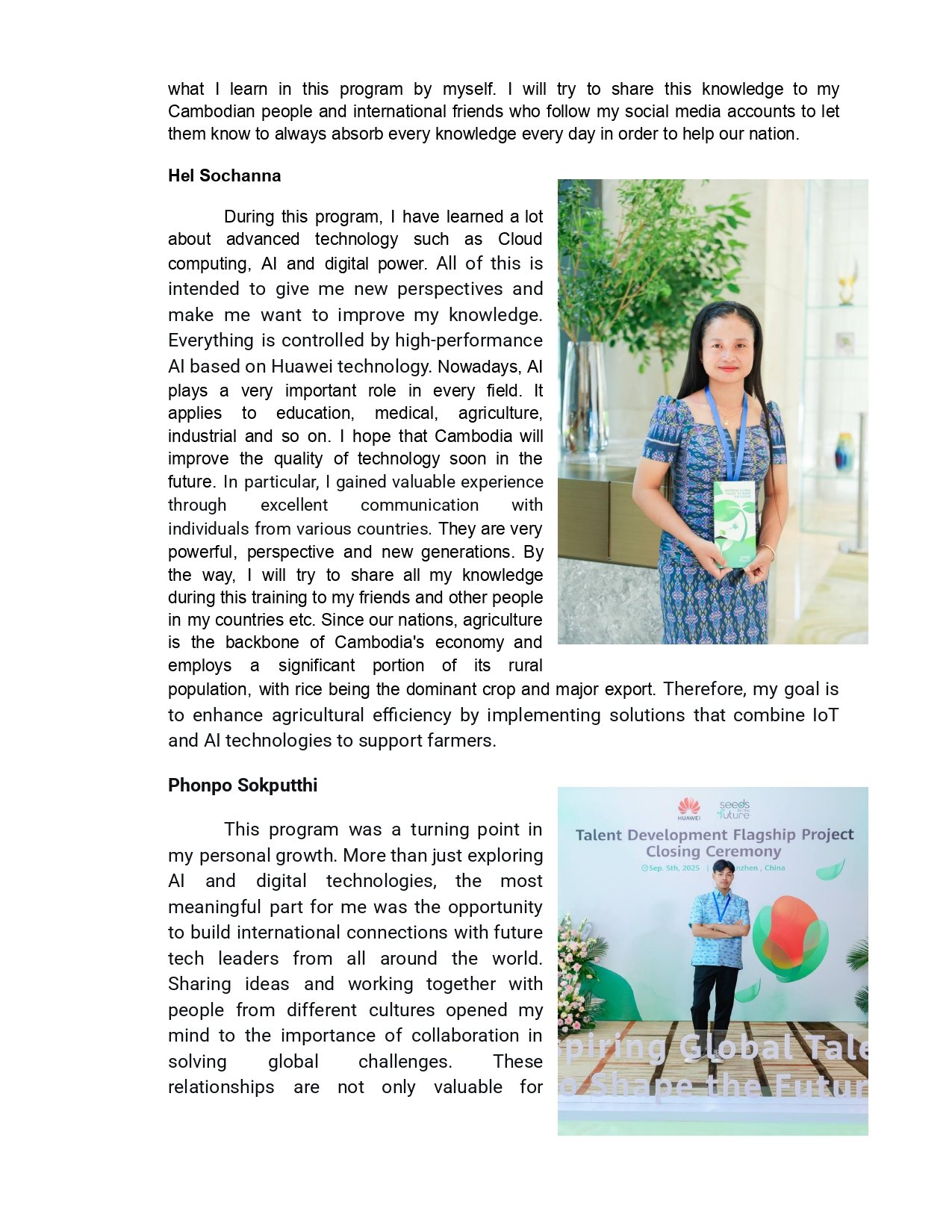 Huawei report (1)_page-0013